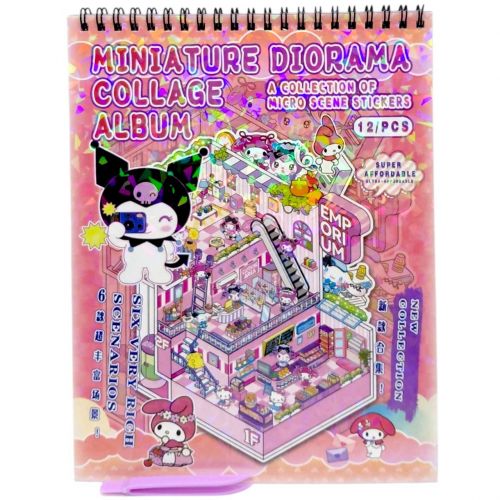 РУМБОКС "Аніме.  Санріо" (РОЖЕВИЙ) 6 локацій  мініатюра фото 1