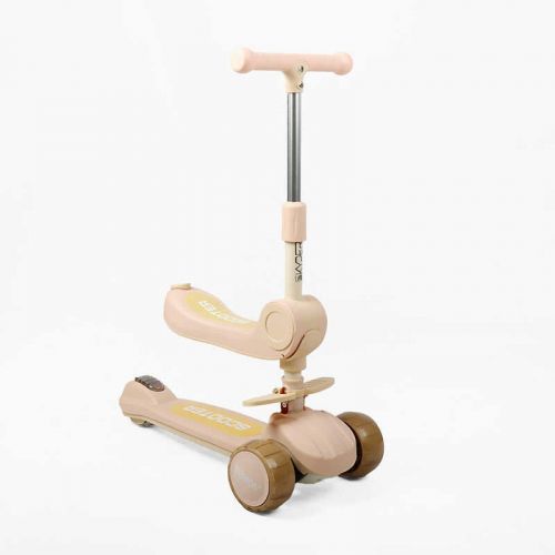 Самокат триколісний з сидінням Skype  мініатюра фото 1