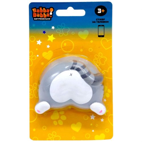 Антистрес сквіш-стікер YabbaDabba "Щасливі хвостики" (СІРИЙ)  мініатюра фото 1