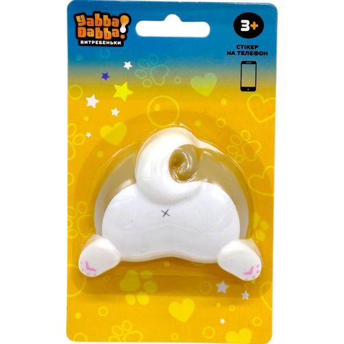 Антистрес сквіш-стікер YabbaDabba "Щасливі хвостики" (РУДИЙ)  мініатюра фото 1