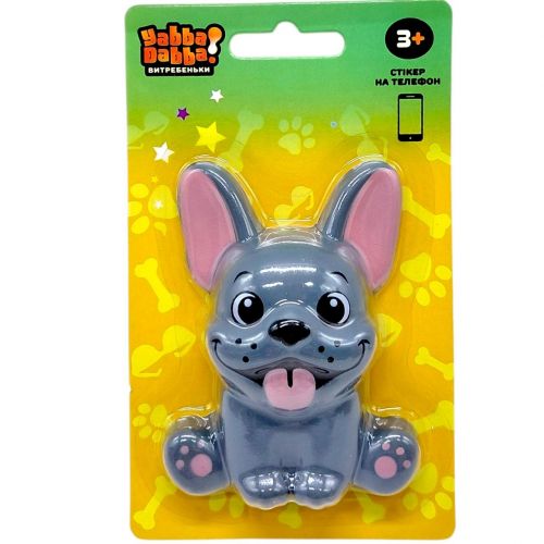 Антистресс сквиш-стикер YabbaDabba "Малые дебоширы" (Серый)  мініатюра фото 1