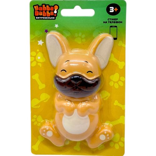 Антистресс сквиш-стикер YabbaDabba "Малые дебоширы" (РЫЖИЙ)  мініатюра фото 1