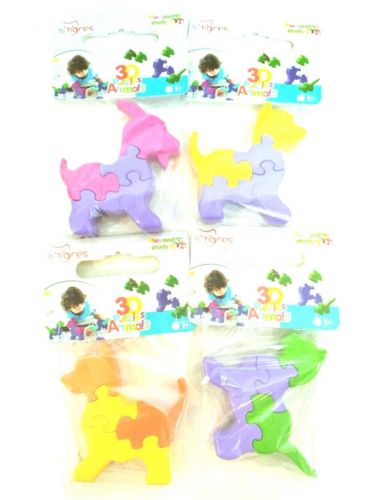 Уцінка. 3D пазл "Тварини" - Відламане вухо фото