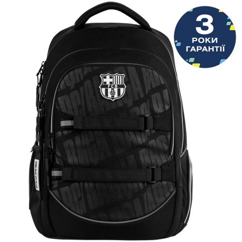 Рюкзак Kite Education teens 727L BC  мініатюра фото 1