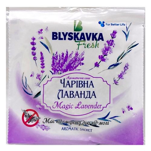 Аромасаше "Blyskavka Чарівна лаванда"  мініатюра фото 1