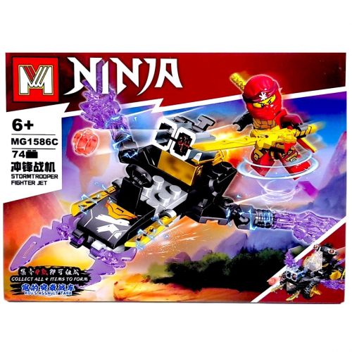 КОНСТРУКТОР "NINJA" (ВИД 3), 74 елементів  мініатюра фото 1
