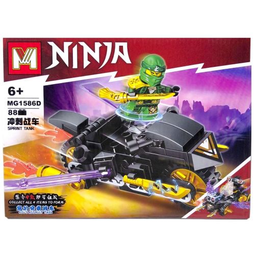 КОНСТРУКТОР "NINJA" (ВИД 4), 88 елементів  мініатюра фото 1