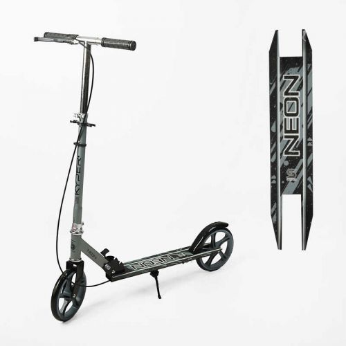 Самокат двоколісний Skyper Neon, (Сірий)  мініатюра фото 1