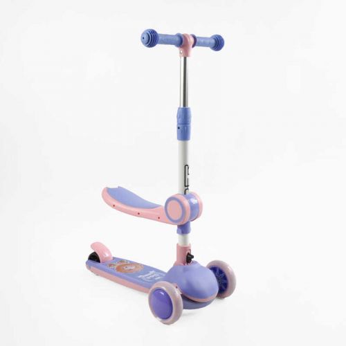 Самокат триколісний з сидінням Skyper  мініатюра фото 1