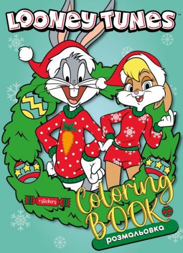 Книжка-розмальовка зі стікерами - Looney Tunes: Щасливого Різдва! ©Warner Bros.  мініатюра фото 1