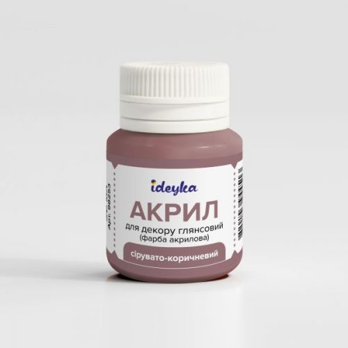 Акрил для декору - Сірувато-коричневий  мініатюра фото 1