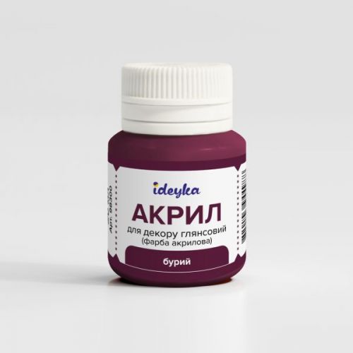 Акрил для декору - колір Бурий  мініатюра фото 1