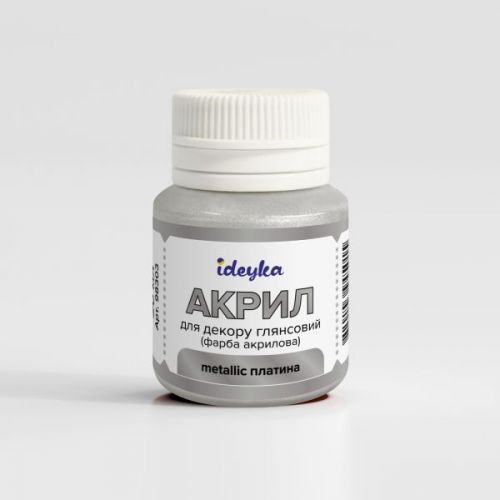 Акрил для декору - Metallic Платина  мініатюра фото 1