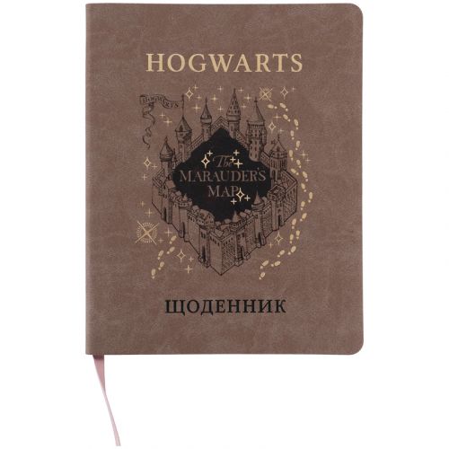 Щоденник шкільний, м'яка обкл.  PU, HP  мініатюра фото 1