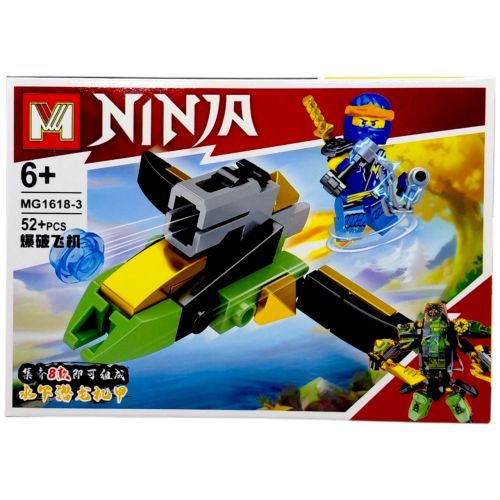 КОНСТРУКТОР NINJAGO MG1618 (52+- ДЕТАЛЕЙ) (ВИД 3) фото