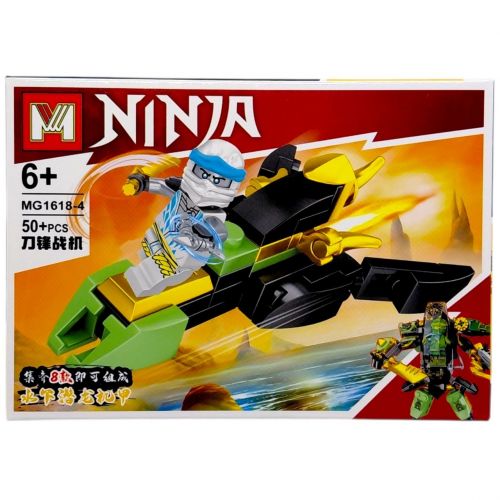 КОНСТРУКТОР NINJAGO MG1618 (50+- ДЕТАЛЕЙ) (ВИД 4) фото