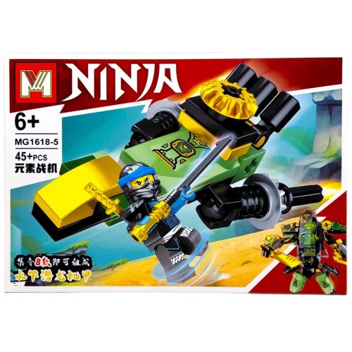 КОНСТРУКТОР NINJAGO MG1618 (45+- ДЕТАЛЕЙ) (ВИД 5) фото