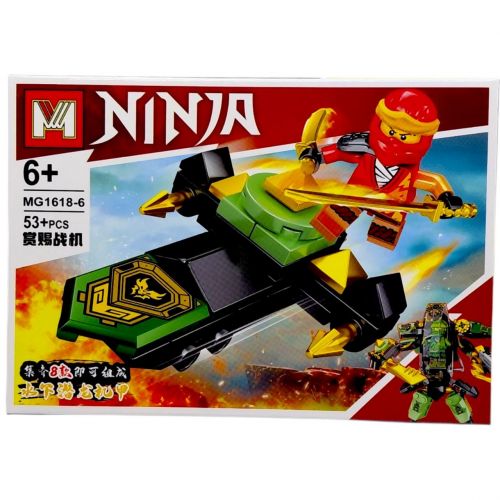 КОНСТРУКТОР NINJAGO MG1618 (53+- ДЕТАЛЕЙ) (ВИД 6)  мініатюра фото 1