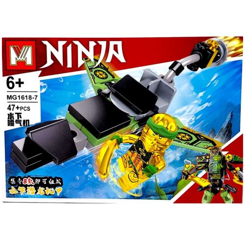 КОНСТРУКТОР NINJAGO MG1618 (47+- ДЕТАЛЕЙ) (ВИД 7) фото