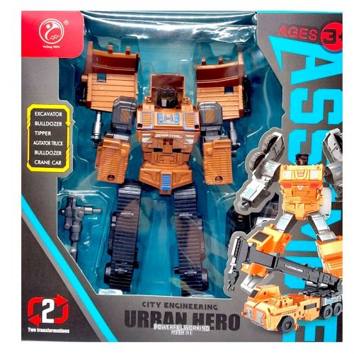 Робот "Urban Hero" будтехніка (КОРИЧНЕВИЙ)  мініатюра фото 1
