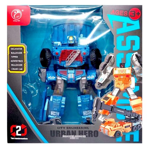 Робот "Urban Hero" будтехніка (БЛАКИТНИЙ)  мініатюра фото 1