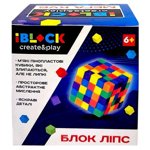 Конструктор  IBLOCK,  короб.  8,3*8*8,3см  мініатюра фото 1