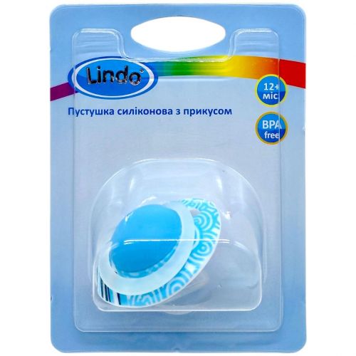 ПУСТУШКИ СИЛІКОНОВА З ПРИКУСОМ (ВІД 12 МІС.  ) НА БЛІС.  (БЛАКИТНА)  мініатюра фото 1