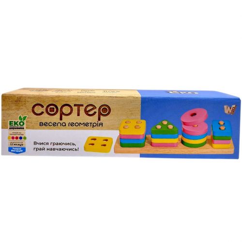Деревянный геометрический сортер "WToys" в коробке  мініатюра фото 1