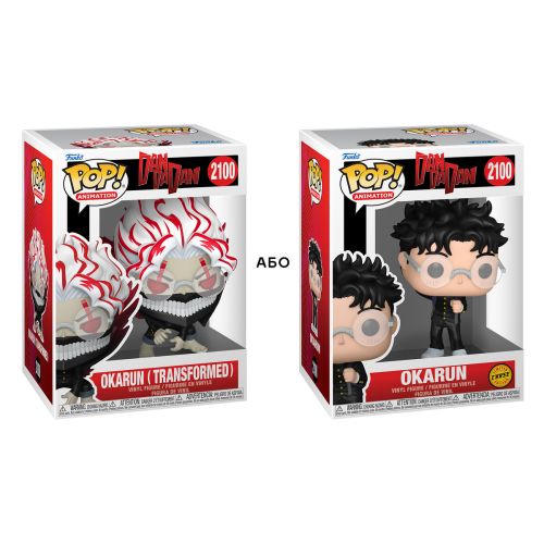 Ігрова фігурка Funko POP! серії Дандадан - Окарун (w/CH)  мініатюра фото 1