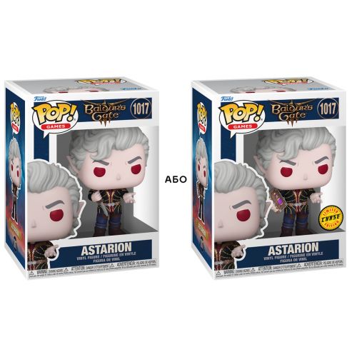 Ігрова фігурка Funko POP! - Астаріон (w/CH)  мініатюра фото 1