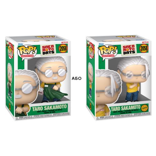 Ігрова фігурка Funko POP! - Таро Сакамото (w/CH)  мініатюра фото 1