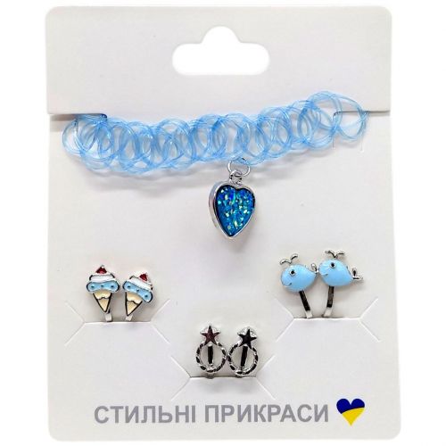 Набір аксесуари для дівчат, сережки пакет (БЛАКИТНИЙ)  мініатюра фото 1