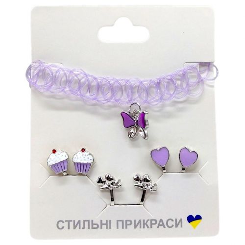 Набір аксесуари для дівчат, сережки пакет (ФІОЛЕТОВИЙ)  мініатюра фото 1