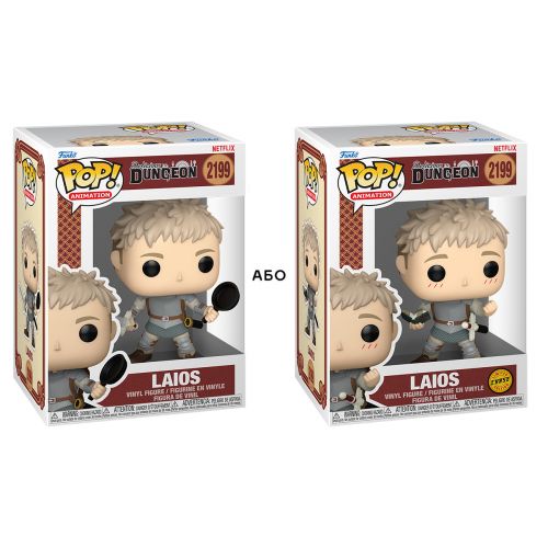 Игровая фигурка Funko POP! серии Подземелье вкусностей - Лайос Торден (W/CH)  мініатюра фото 1