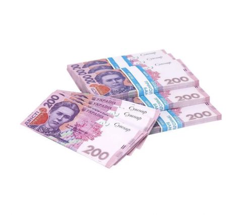 Сувенірні гроші 200 гривень нові (80 шт купюр)  мініатюра фото 1