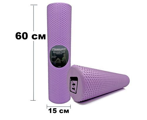 Масажний ролик EasyFit Foam Roller 60 см Фіолетовий  мініатюра фото 1