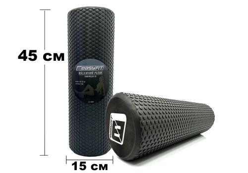 Масажний ролер EasyFit Foam Roller 45 см Чорний  мініатюра фото 1