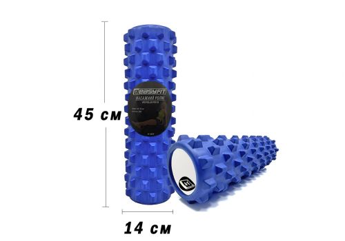 Массажный ролик EasyFit Grid Roller PRO 45 см Синий  мініатюра фото 1