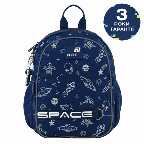 Рюкзак Kite Kids 2735 In Space  мініатюра фото 1