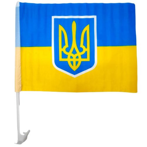 Прапор України автомобільний, 45*30 см  мініатюра фото 1
