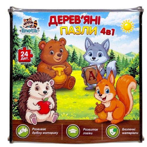 Дереʼяний пазл "Лісові тваринки", 24 дет.  мініатюра фото 1