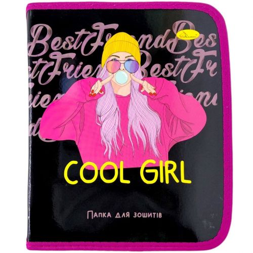 Папка для зошитів на блискавці "COOL GIRL"  мініатюра фото 1