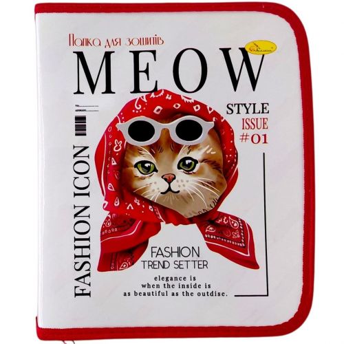 Папка для зошитів на блискавці "MEOW"  мініатюра фото 1