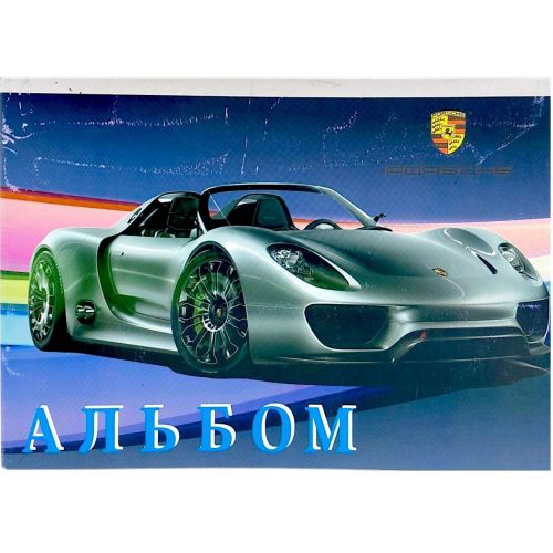 Альбом для малювання А5 20 аркушів, скоба "PORSCHE"  мініатюра фото 1