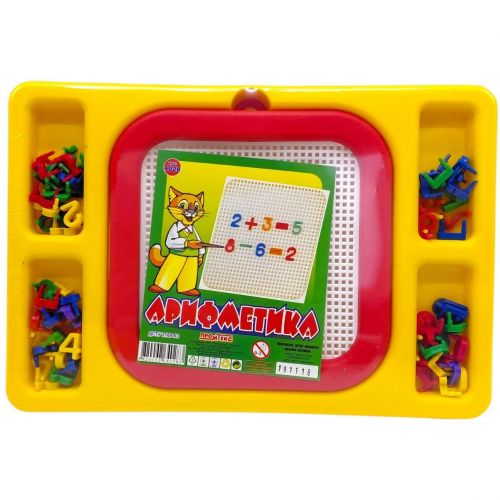 Мозаїка „Арифметика” (велика із з”ємним полем)  мініатюра фото 1