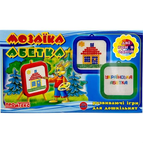 Мозаїка 2в1 (художня+абетка українська)  мініатюра фото 1