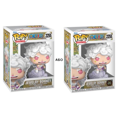 Ігрова фігурка Funko POP! серії Великий куш - Бонні 5 Ґір (W/CH) (GW)  мініатюра фото 1