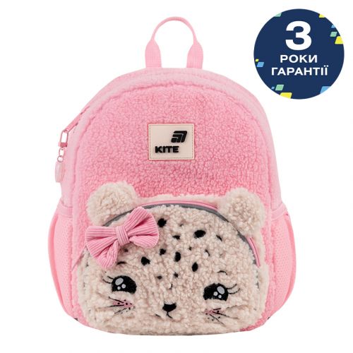 Рюкзак Kite Kids 2727 Pretty Kitty  мініатюра фото 1