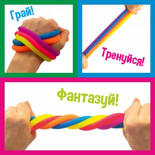 Сенсорні Гумки для дрібної моторики Stretch It  мініатюра фото 1