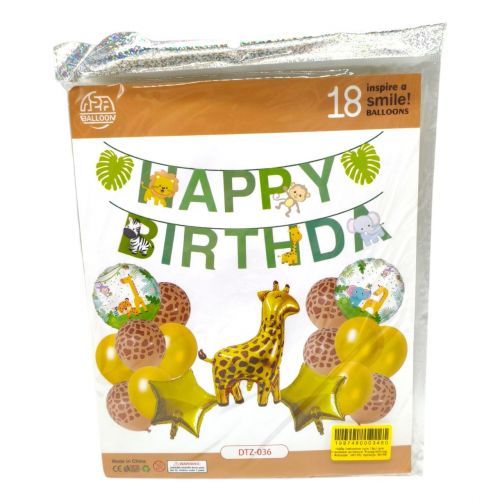 Набір повітряних кульок 18 шт для створення фотозони "Happy birthday - Жирафік"  мініатюра фото 1